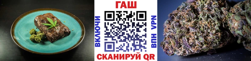 Печенье с ТГК марихуана  Купить закладки  Кировград 