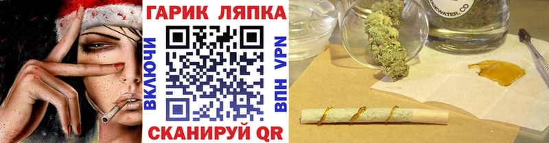ГАШИШ ice o lator  Купить  Кировград 