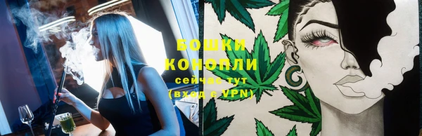 скорость mdpv Богородицк