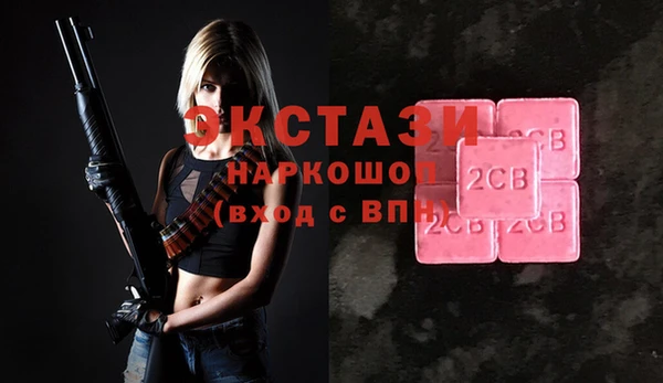 MESCALINE Богданович