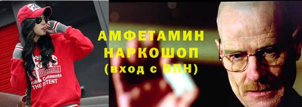 MESCALINE Богданович