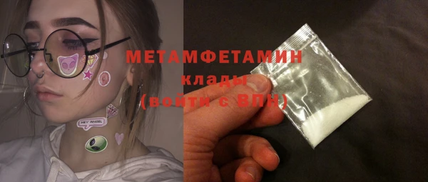 MESCALINE Богданович