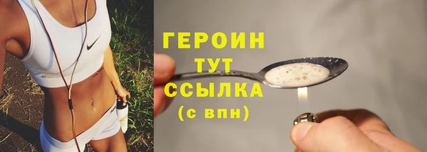 MESCALINE Богданович