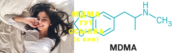 MESCALINE Богданович