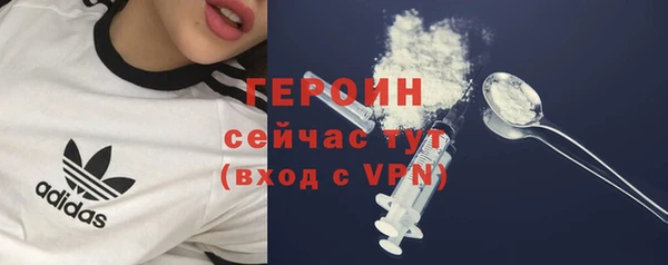 MESCALINE Богданович