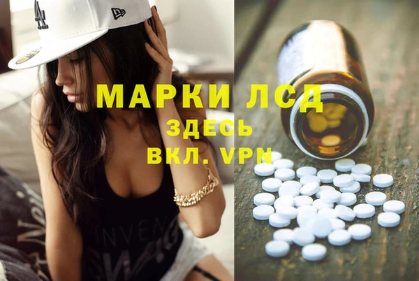 скорость mdpv Богородицк