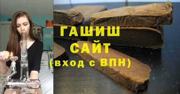 скорость mdpv Богородицк