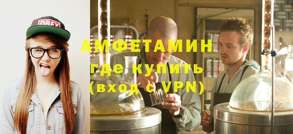 MESCALINE Богданович