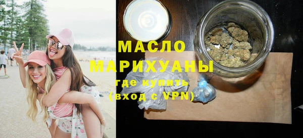 MESCALINE Богданович