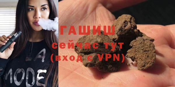 MESCALINE Богданович