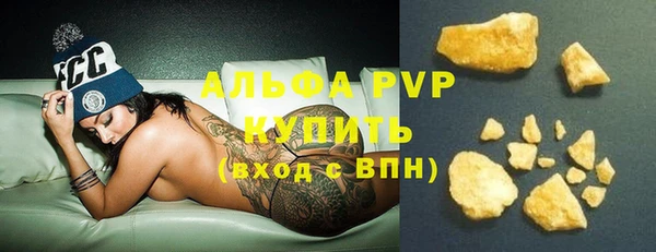 MESCALINE Богданович