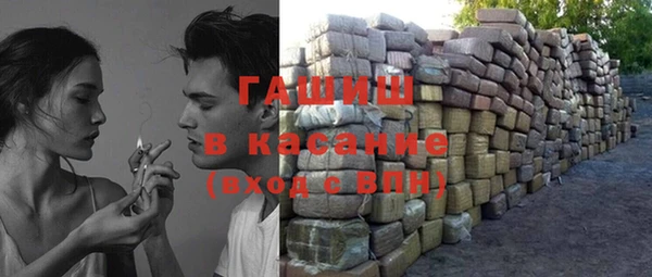 MESCALINE Богданович