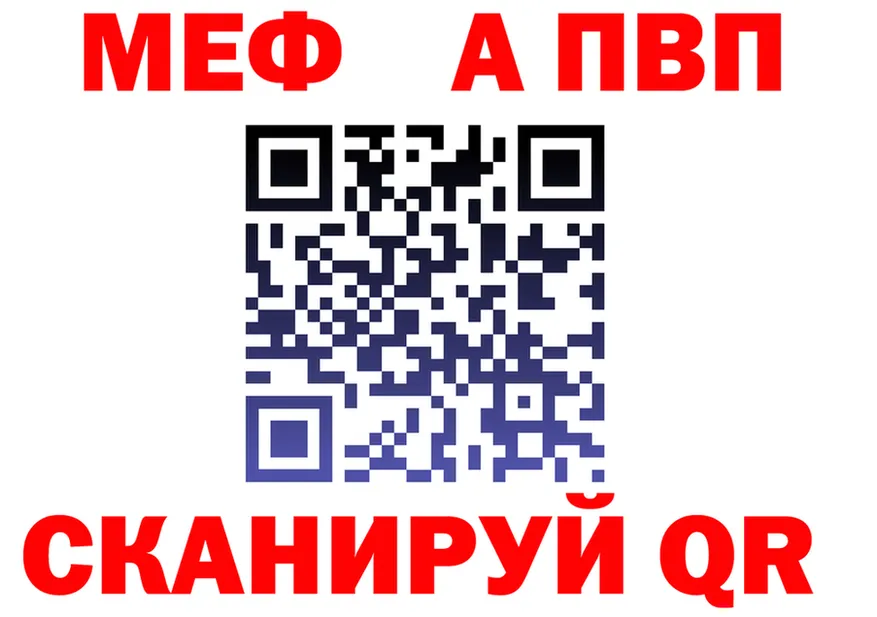 ГАШ убойный ссылка мориарти OMG Кировград
