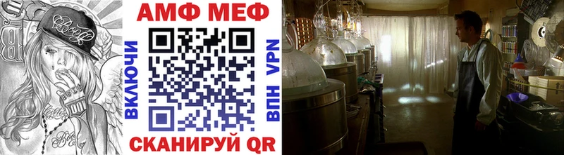 Первитин винт Кировград
