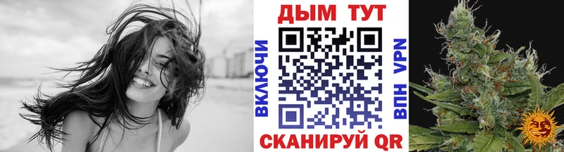 Каннабис тримм  Купить закладки  Кировград 